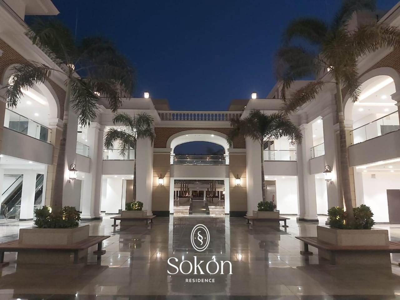 Sokon Residence,cairo,newcairo,madinaty,b7,g74 * Madinaty