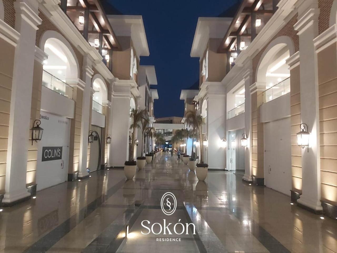 Sokon Residence,cairo,newcairo,madinaty,b7,g74 Apartamento Madinaty