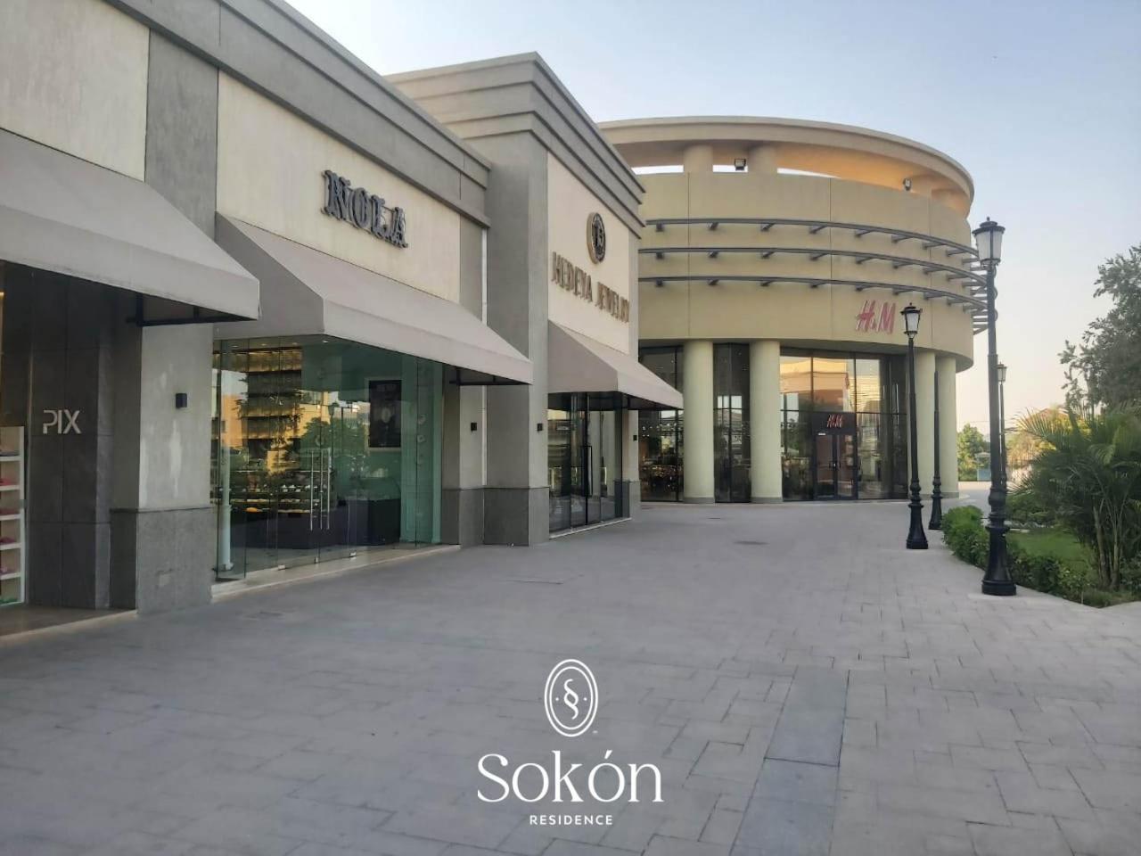 Apartamento Sokon Residence,cairo,newcairo,madinaty,b7,g74 Madinaty