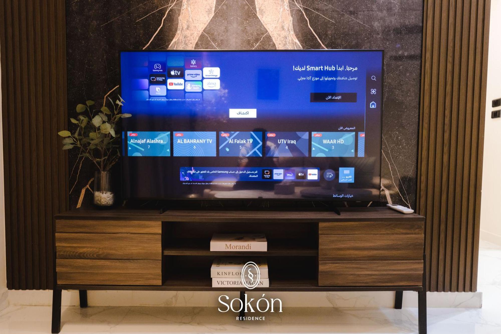Sokon Residence,cairo,newcairo,madinaty,b7,g74 * Madinaty