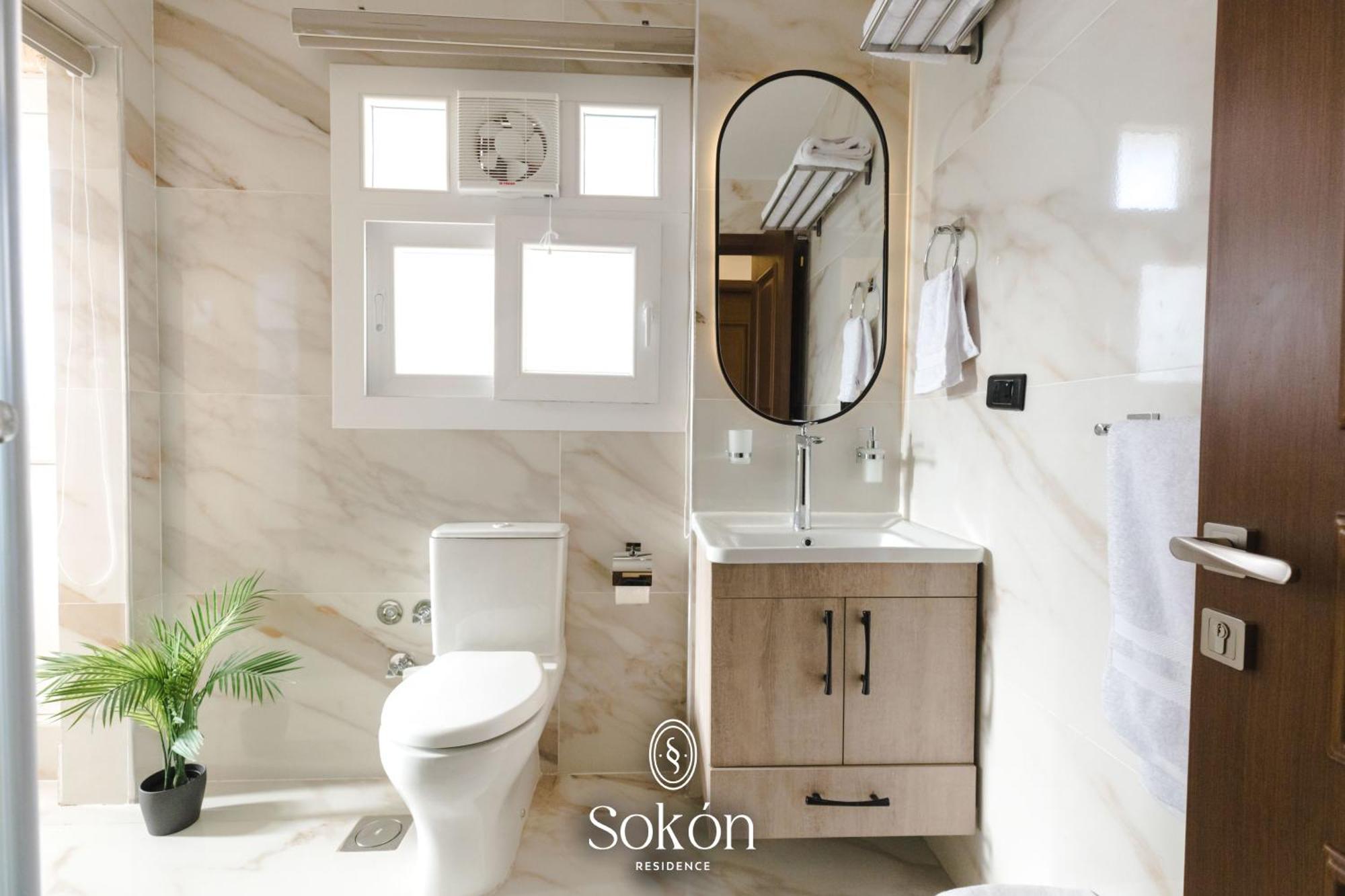 Sokon Residence,cairo,newcairo,madinaty,b7,g74 Apartamento